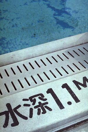 ハンドボールシューズの記述をいたします